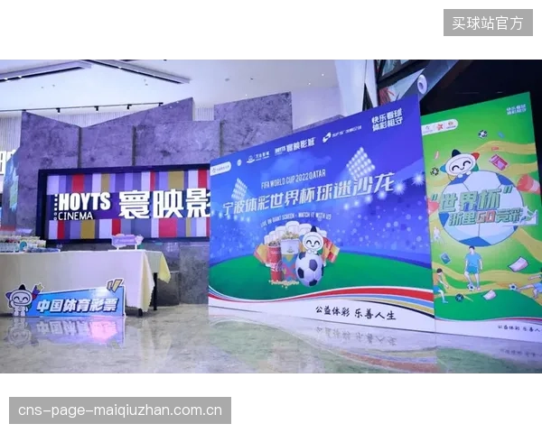 NBCUniversal旗下Peacock将为西语用户提供前所未有的沉浸式流媒体观赛体验。