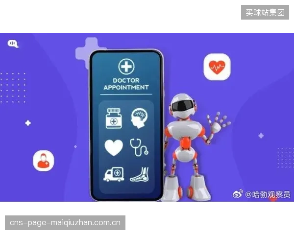 90%的运动可穿戴设备将在两年内集成边缘AI能力，实现数据在设备端的即时分析与反馈，解决了云端处理的延迟问题